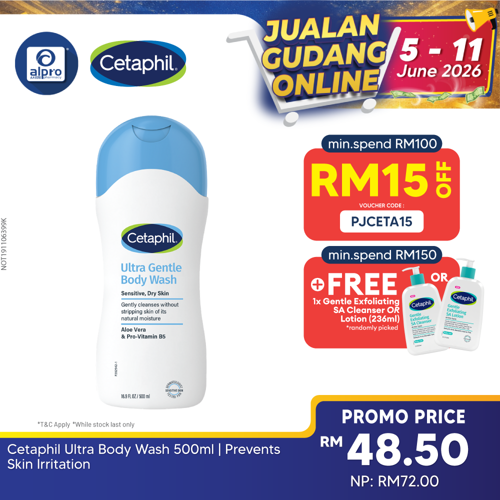 Cetaphil Ultra Body Wash 500ml | Prevents Skin Irritation Cetaphil