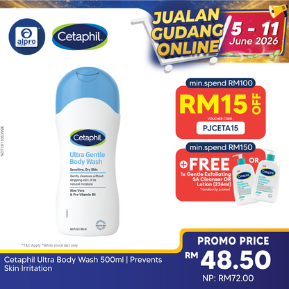 Cetaphil Ultra Body Wash 500ml | Prevents Skin Irritation Cetaphil