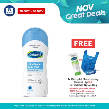 Cetaphil Ultra Body Wash 500ml | Prevents Skin Irritation Cetaphil