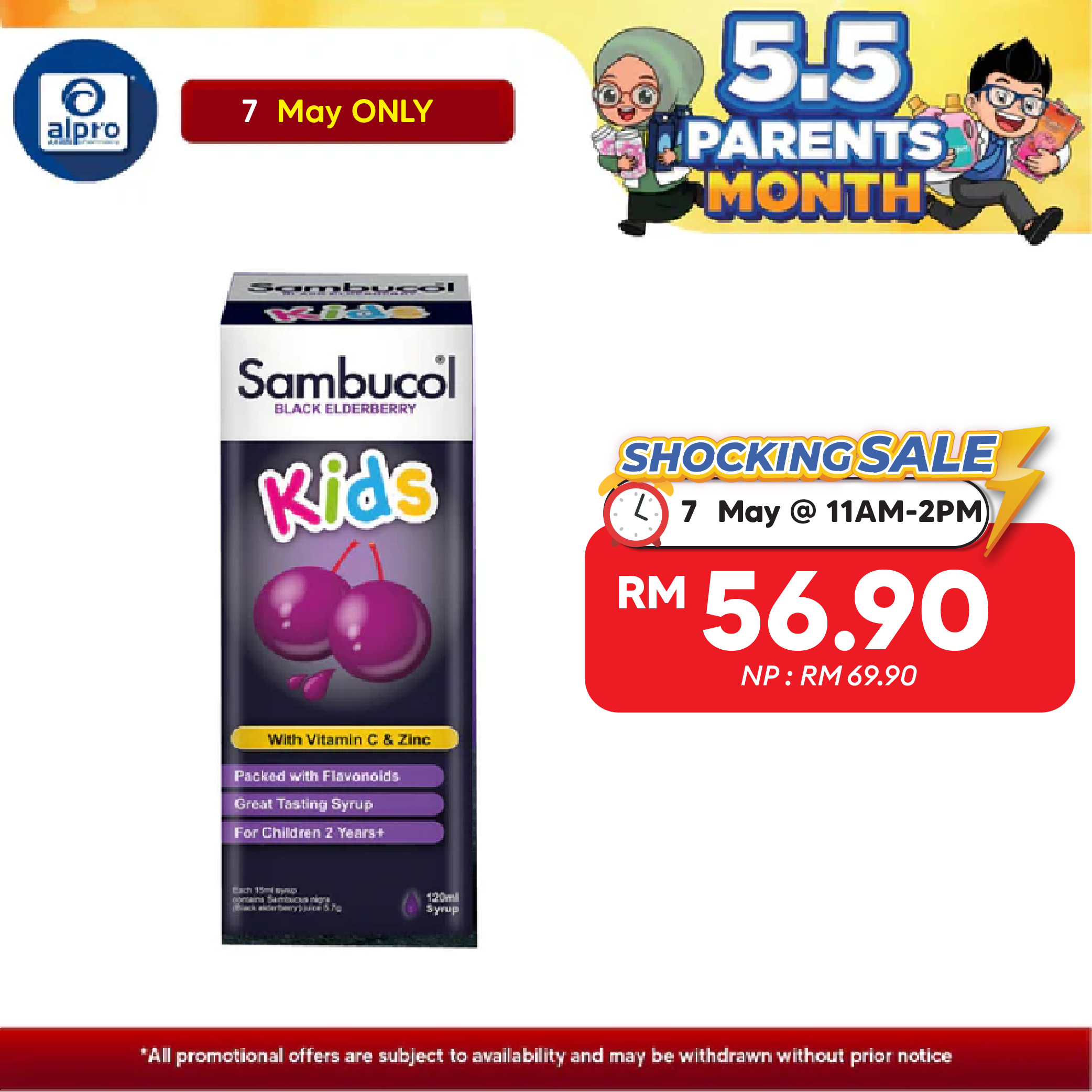 Sambucol Black Elderberry Kids 120ml | Strengthens Kids Immune System Sambucol
