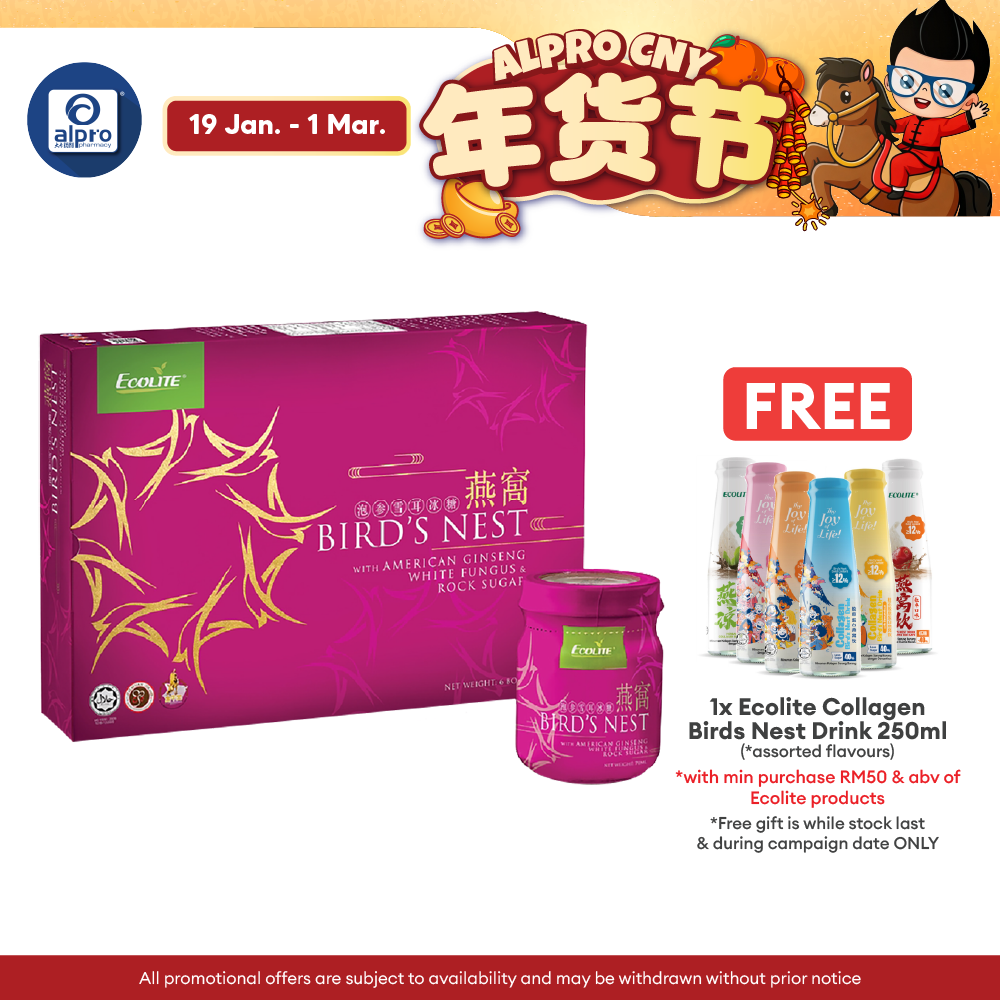 Ecolite Bird's Nest With American Ginseng & White Fungus 6x70ml | Improves Immune System