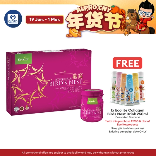 Ecolite Bird's Nest With American Ginseng & White Fungus 6x70ml | Improves Immune System