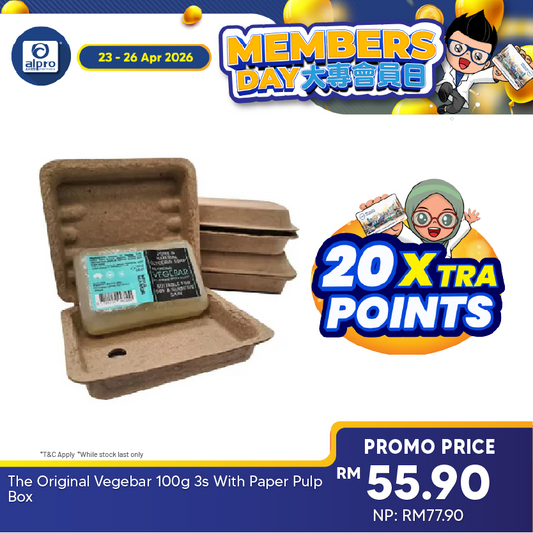 The Original Vegebar 100g 3s With Paper Pulp Box | Relief Skin Irritation Alpro Pharmacy