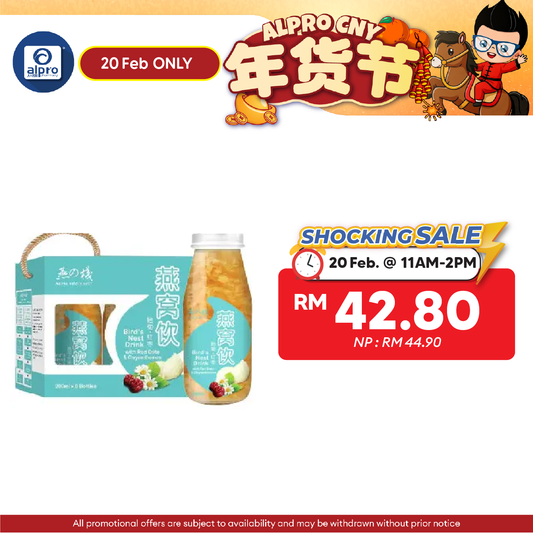 Royal Bird Nest Drink With Red Date & Chrysanthemum 6s x 200ml | Boost Immune System Lennox