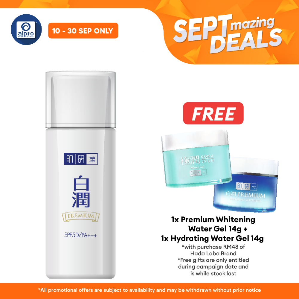 Hada Labo Premium Whitening Uv Sunscreen 30g Alpro Pharmacy