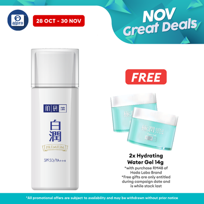 Hada Labo Premium Whitening Uv Sunscreen 30g Alpro Pharmacy