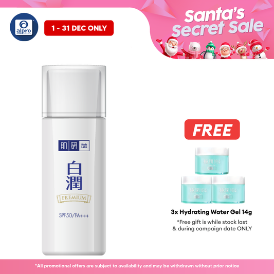 Hada Labo Premium Whitening Uv Sunscreen 30g Alpro Pharmacy