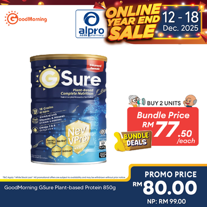 GoodMorning GSure Plant-based Protein 850g GoodMorning