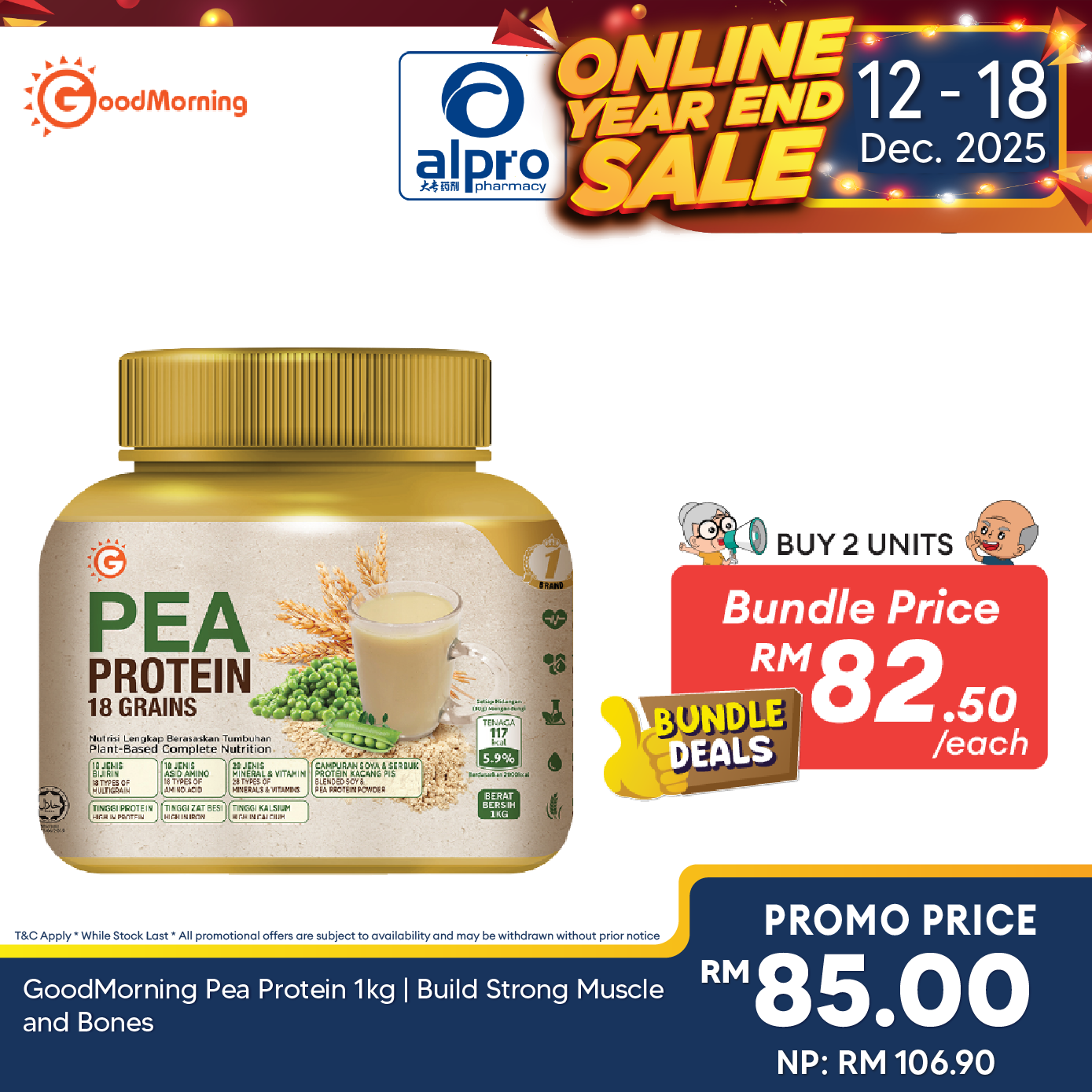 GoodMorning Pea Protein 1kg | Build Strong Muscle and Bones GoodMorning