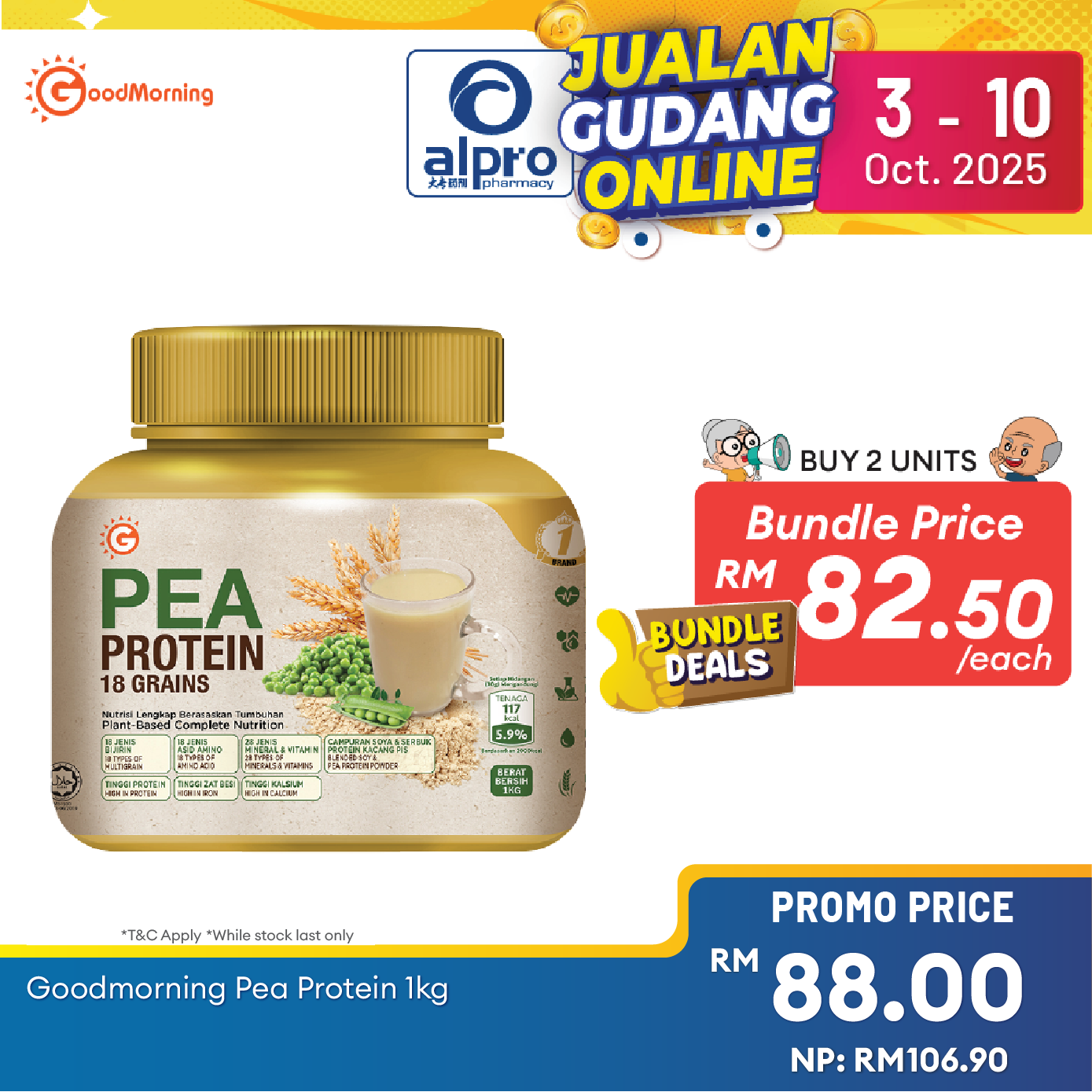GoodMorning Pea Protein 1kg | Build Strong Muscle and Bones GoodMorning