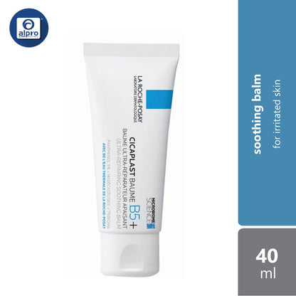 La Roche Posay Cicaplast Baume B5+ 40ml | Relieves Dry and Rough Skin Alpro Pharmacy