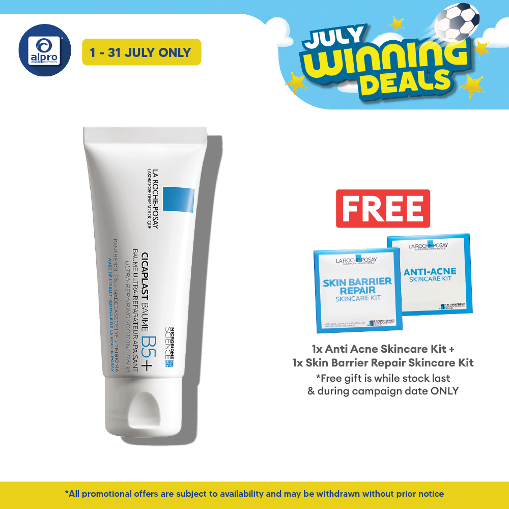 La Roche Posay Cicaplast Baume B5 40ml | Relieves Dry and Rough Skin La Roche Posay
