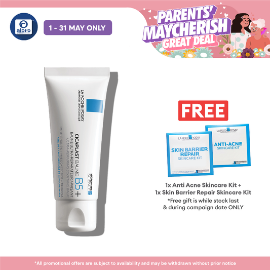 La Roche Posay Cicaplast Baume B5 40ml | Relieves Dry and Rough Skin La Roche Posay