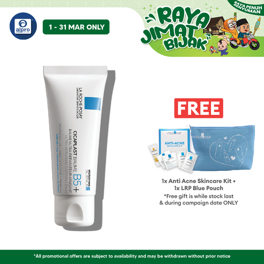 La Roche Posay Cicaplast Baume B5 40ml | Relieves Dry and Rough Skin La Roche Posay