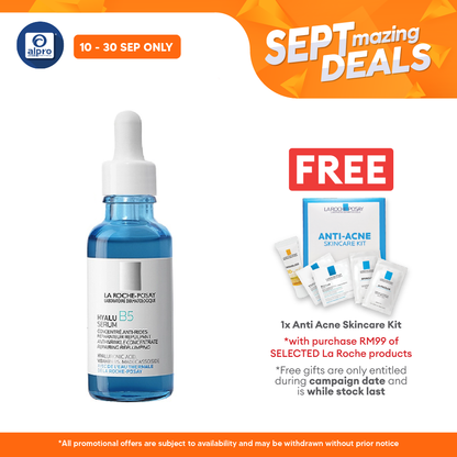 La Roche Posay Hyalu B5 Serum 30ml La Roche Posay