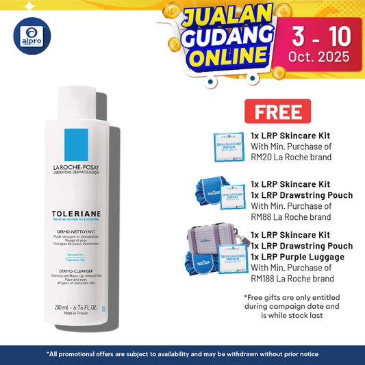 La Roche Posay Toleriane Dermo Cleanser 200ml | Gently Remove Impurities Alpro Pharmacy