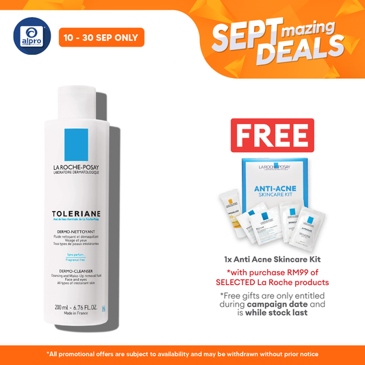 La Roche Posay Toleriane Dermo Cleanser 200ml | Gently Remove Impurities Alpro Pharmacy