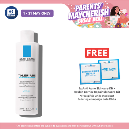 La Roche Posay Toleriane Dermo Cleanser 200ml | Gently Remove Impurities Alpro Pharmacy