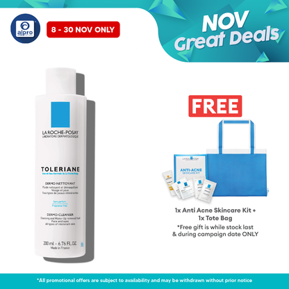 La Roche Posay Toleriane Dermo Cleanser 200ml | Gently Remove Impurities Alpro Pharmacy