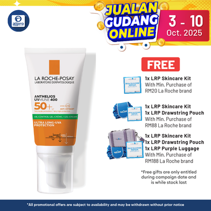 La Roche Posay Anthelios Dry Touch Spf50+ 50ml Alpro Pharmacy