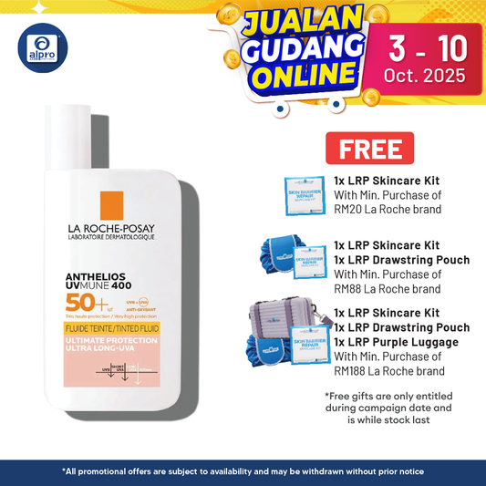 La Roche Posay Anthelios Invisible Fluid Tinted SPF 50+ 50ml | Lightweight Tinted Sunscreen Alpro Pharmacy