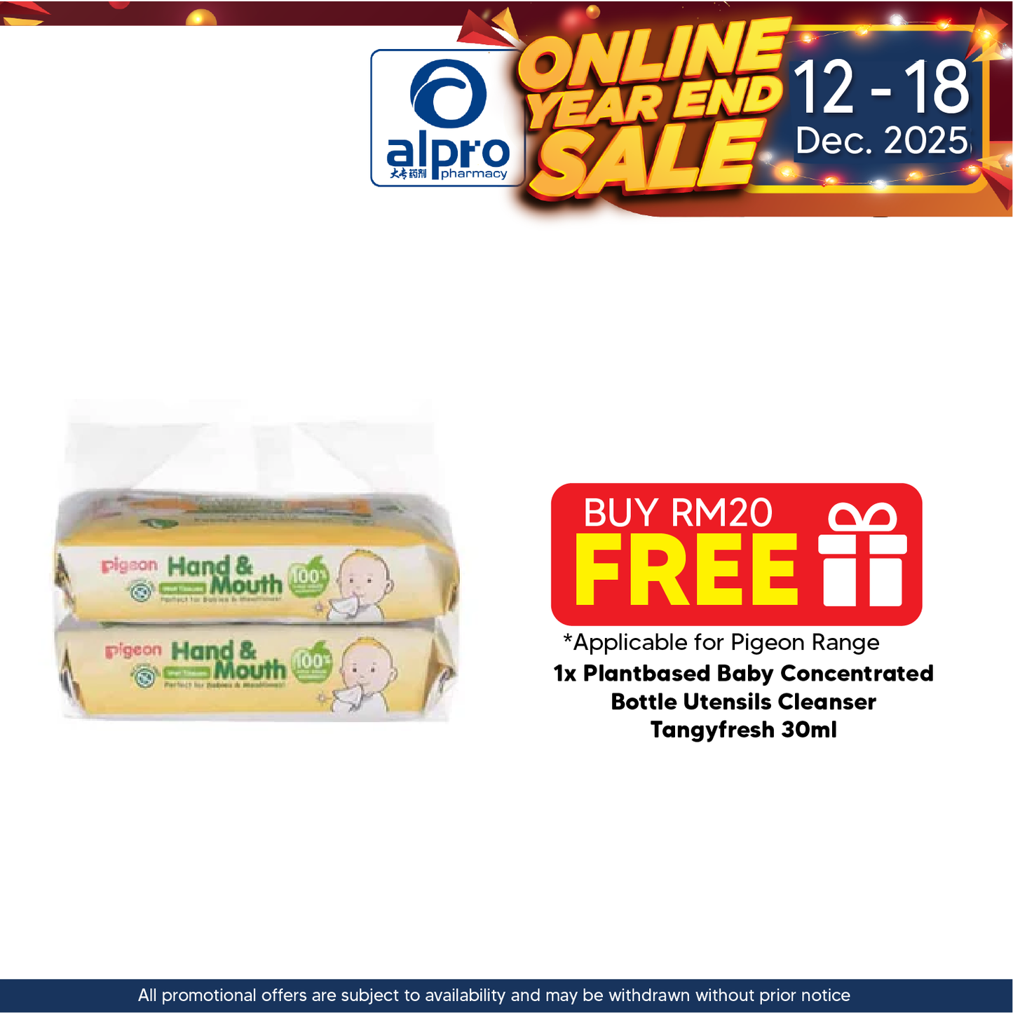 Pigeon Hand & Mouth Wet Tissue 2x60s