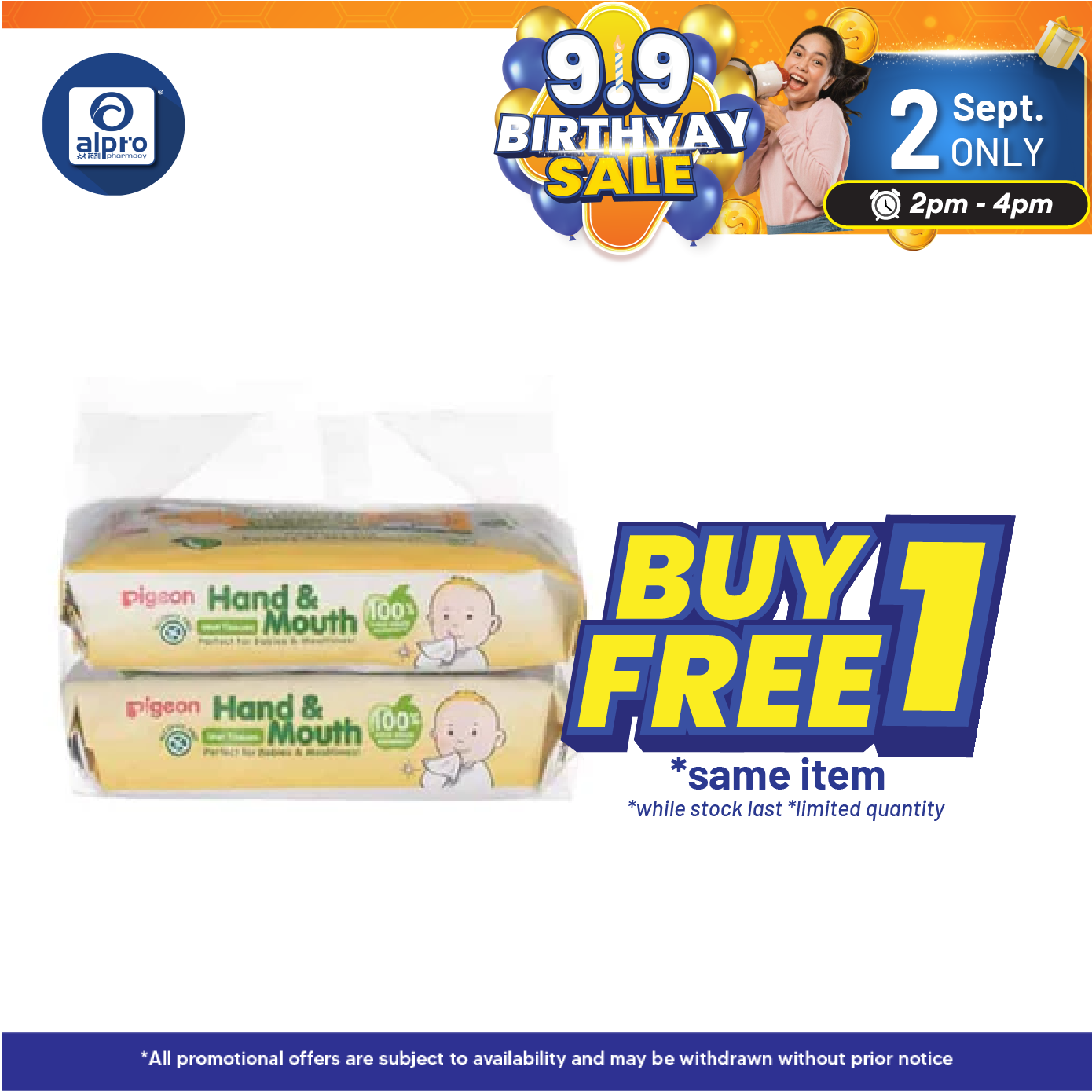 Pigeon Hand & Mouth Wet Tissue 2x60s Alpro Pharmacy