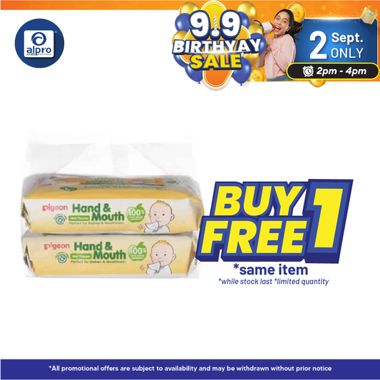 Pigeon Hand & Mouth Wet Tissue 2x60s Alpro Pharmacy