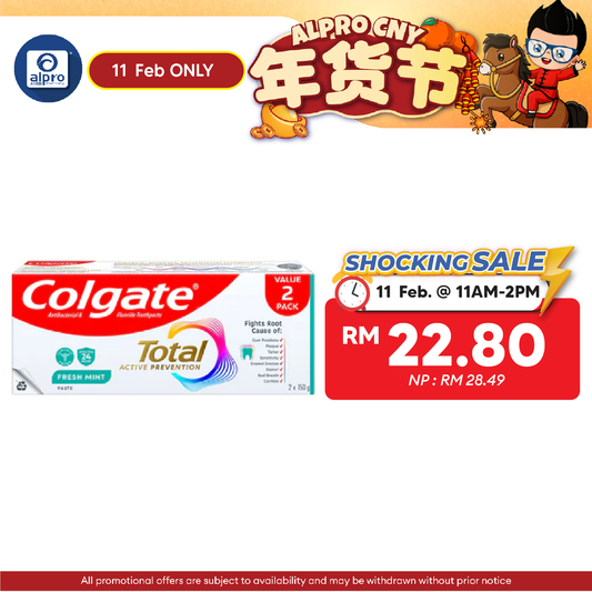 Colgate Total 12 Hour Protection Clean Mint 150g 2s COLGATE