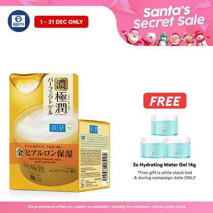 Hada Labo Hydrating Sleeping Mask 80g Alpro Pharmacy