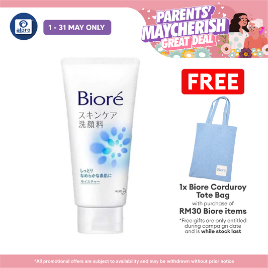 Biore Sc Facial Foam Moisture 130g(Blue) Biore