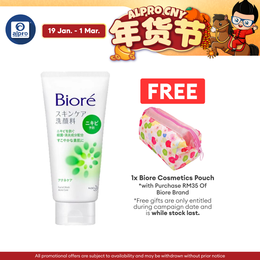 Biore Sc Facial Foam Acne Care 130g(Green)