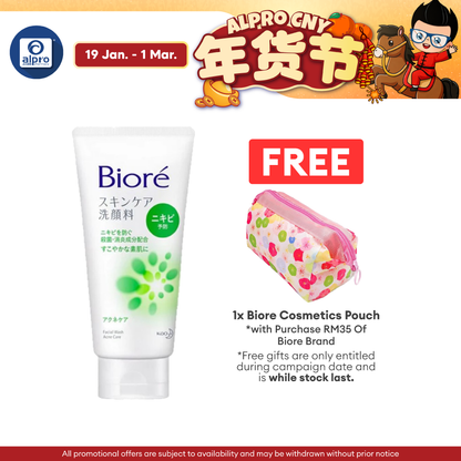 Biore Sc Facial Foam Acne Care 130g(Green)