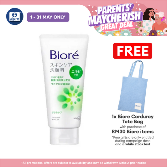 Biore Sc Facial Foam Acne Care 130g(Green) Biore