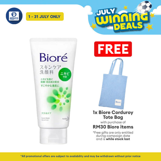 Biore Sc Facial Foam Acne Care 130g(Green) Biore