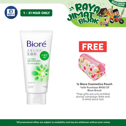 Biore Sc Facial Foam Acne Care 130g(Green) Biore