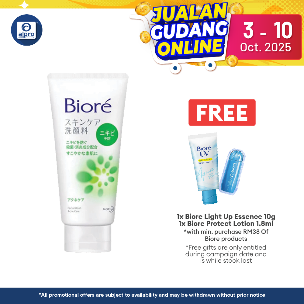 Biore Sc Facial Foam Acne Care 130g(Green) Alpro Pharmacy