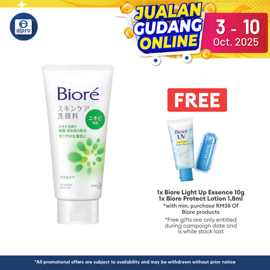 Biore Sc Facial Foam Acne Care 130g(Green) Alpro Pharmacy