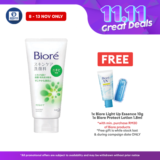 Biore Sc Facial Foam Acne Care 130g(Green) Biore