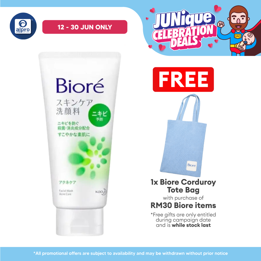 Biore Sc Facial Foam Acne Care 130g(Green) Biore