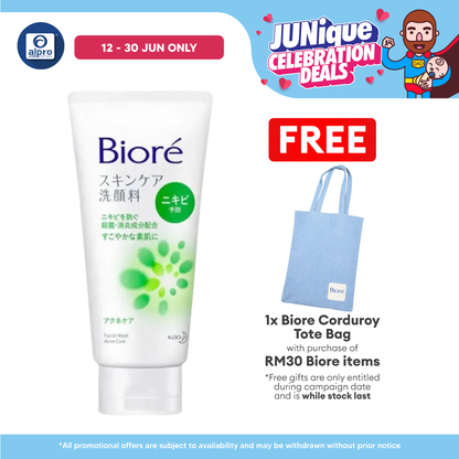 Biore Sc Facial Foam Acne Care 130g(Green) Biore
