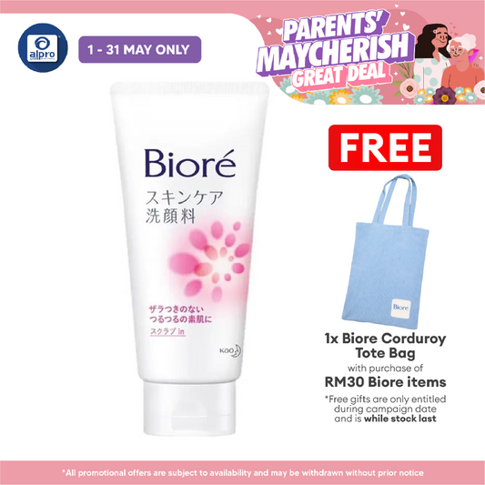 Biore Sc Facial Foam Scrub In 130g(Pink) Biore