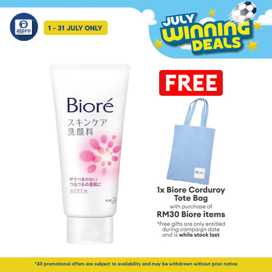 Biore Sc Facial Foam Scrub In 130g(Pink) Biore