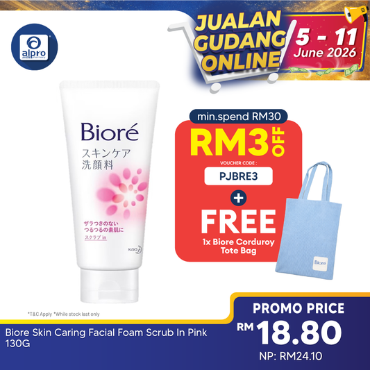Biore Sc Facial Foam Scrub In 130g(Pink) Biore