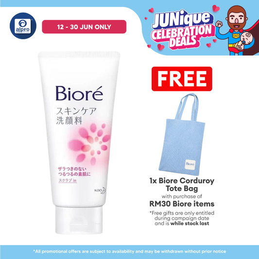 Biore Sc Facial Foam Scrub In 130g(Pink) Biore