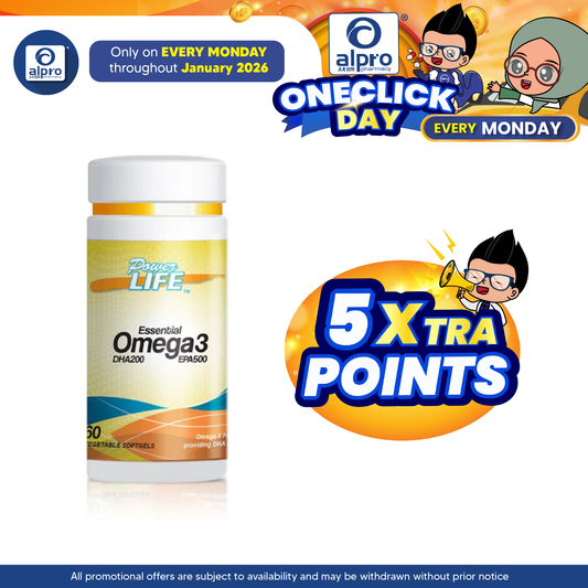 Powerlife Essential Omega 3 (DHA 200mg EPA 500mg) 60s
