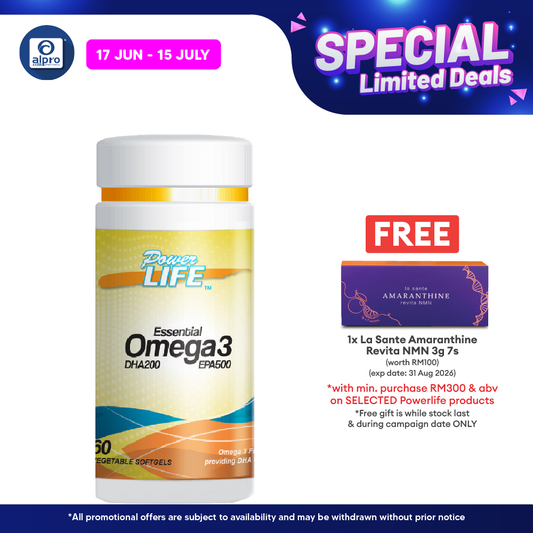 Powerlife Essential Omega 3 (DHA 200mg EPA 500mg) 60s Powerlife