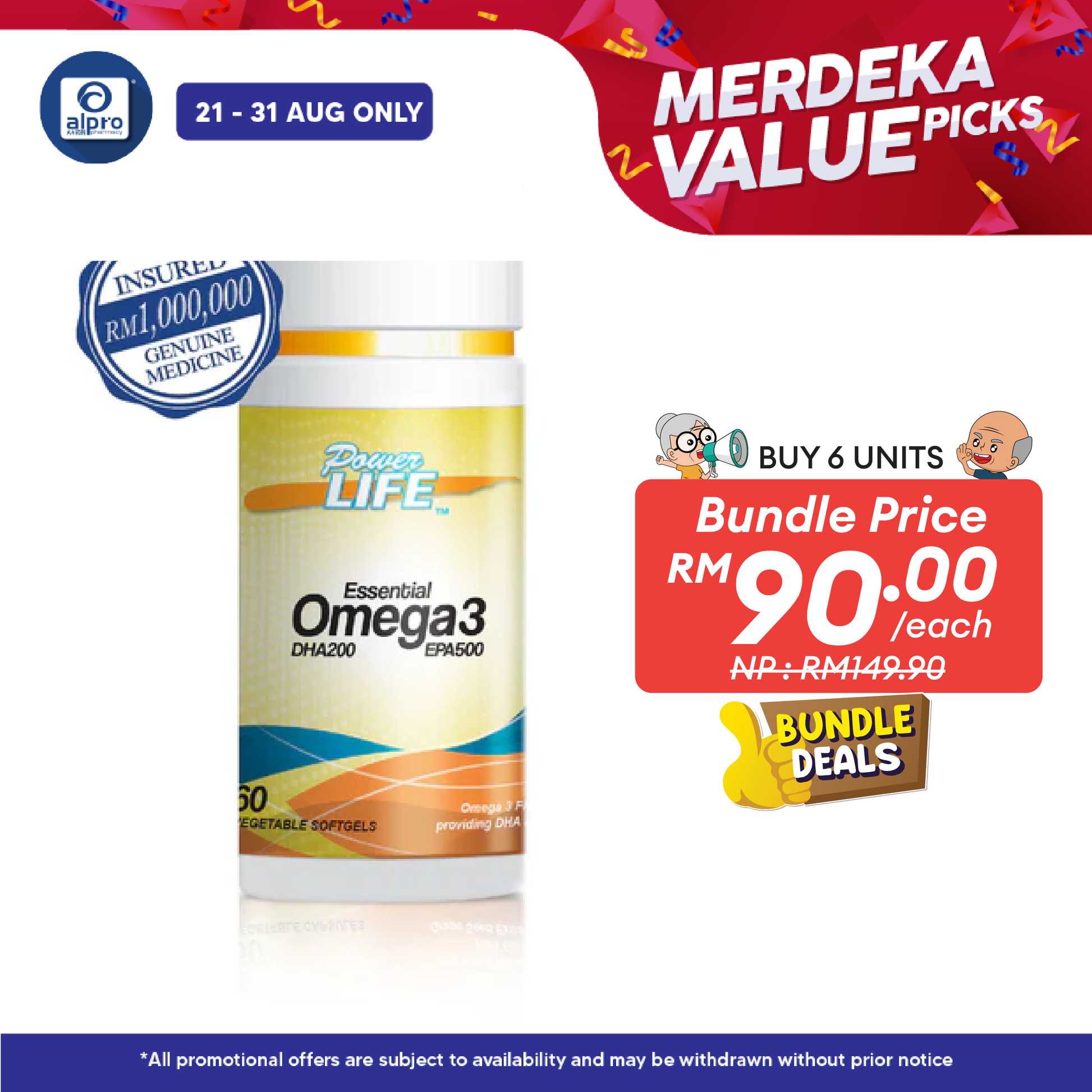 Powerlife Essential Omega 3 (DHA 200mg EPA 500mg) 60s Alpro Pharmacy