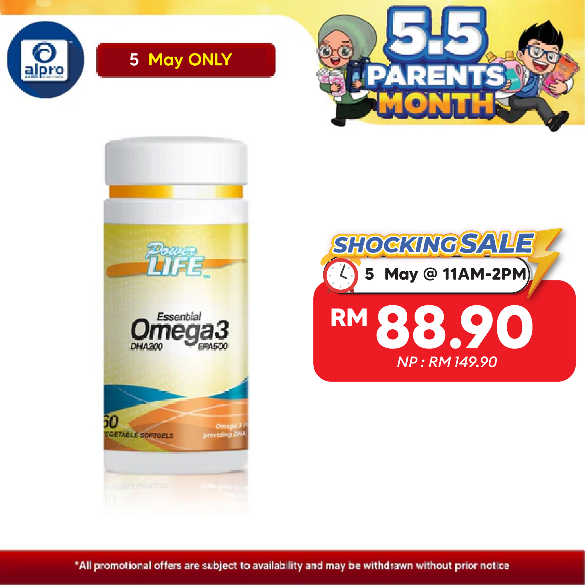 Powerlife Essential Omega 3 (DHA 200mg EPA 500mg) 60s Powerlife