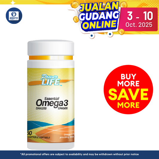 Powerlife Essential Omega 3 (DHA 200mg EPA 500mg) 60s Powerlife